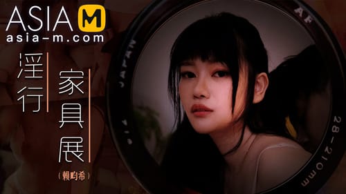 MDWP-0027 Địt nhau tại showroom nội thất