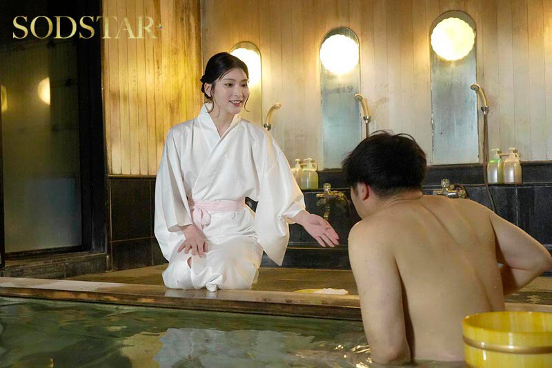 Honjo Suzu Là Một Nữ Tiếp Viên Trẻ Xinh Đẹp Và Dâm Đãng Chuyên Quyến Rũ Những Vị Khách Độc Thân