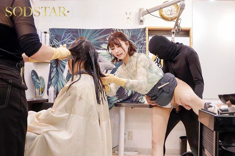 Sex hòa nhập vào cuộc sống thường ngày