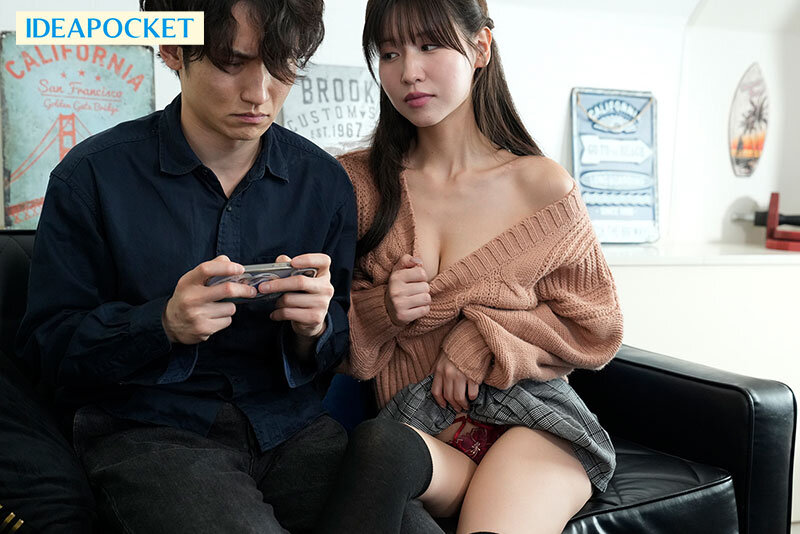 IPZZ-850 Cô Bạn Thời Thơ Ấu Của Tôi, Momo, Lo Lắng Về Việc Tôi Trở Thành Một Neet